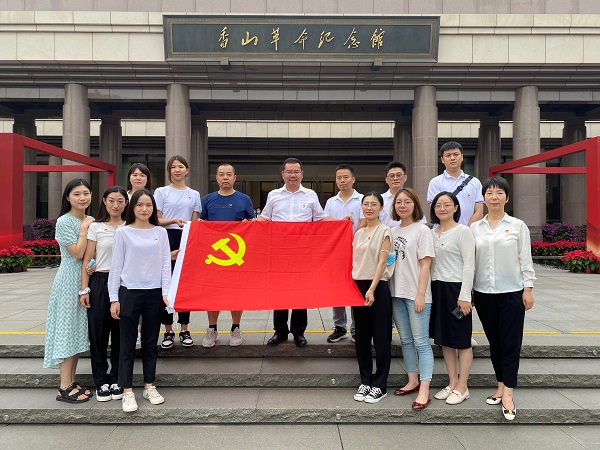 &#31859;&#20848;&#24179;&#21488;&#45;&#31859;&#20848;&#40;&#20013;&#22269;&#41;