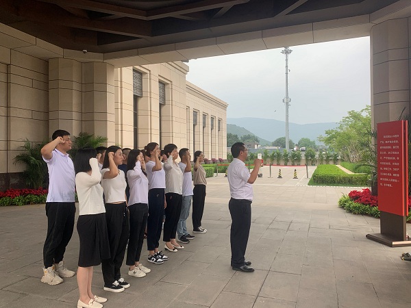 &#31859;&#20848;&#24179;&#21488;&#45;&#31859;&#20848;&#40;&#20013;&#22269;&#41;