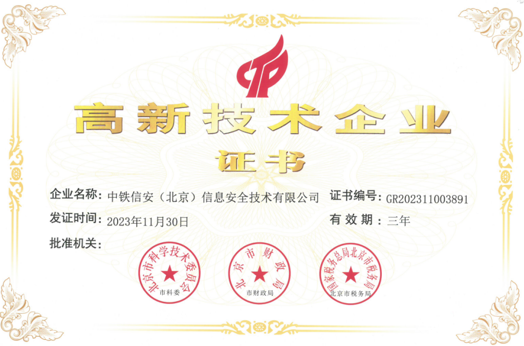 &#31859;&#20848;&#24179;&#21488;&#45;&#31859;&#20848;&#40;&#20013;&#22269;&#41;