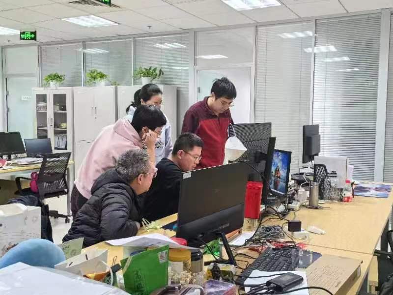 &#31859;&#20848;&#24179;&#21488;&#45;&#31859;&#20848;&#40;&#20013;&#22269;&#41;